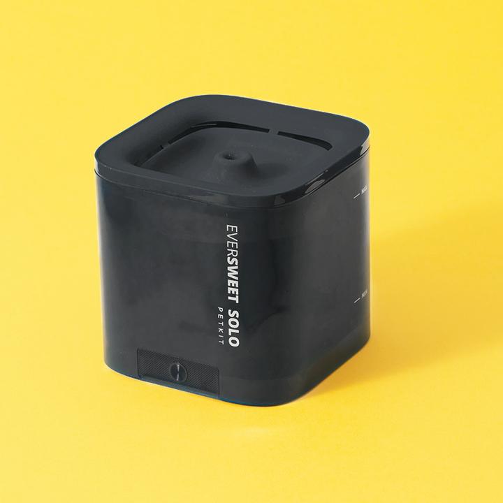 Immagine prodotto Petkit Eversweet Solo (1.85 l)
