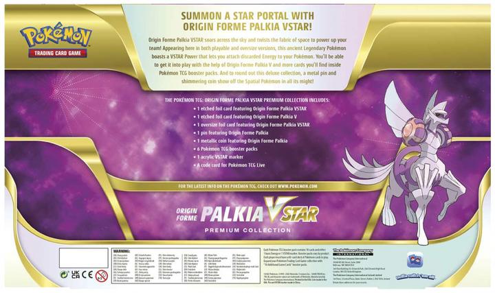 Actual product image Pokémon Tcg Dialga Palkia Premium ( assortiert) (English, Box Set & Collection)