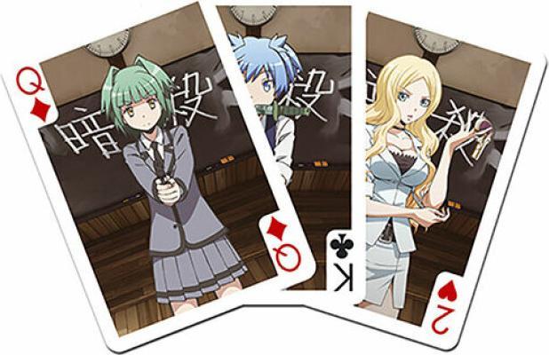 Immagine prodotto Sakami Personaggi delle carte da gioco di Assassination Classroom