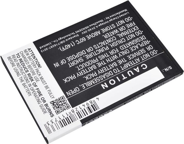 Actual product image CoreParts Battery for Philips Mobile