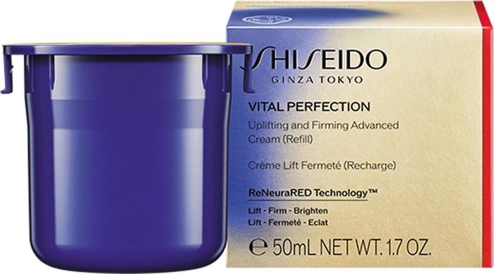 Produktbild Shiseido Uplifting and Firming Advanced Cream Refill (Körpercreme, 151.25 ml)