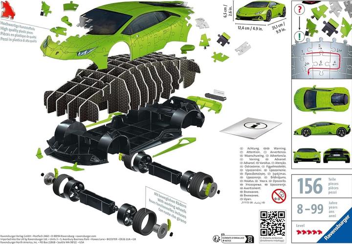 Actual product image Ravensburger Lamborghini Huracán EVO (108 pieces)