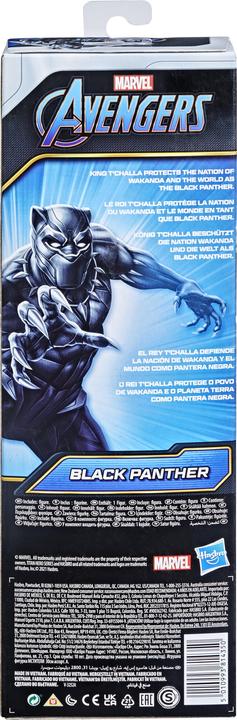 Actual product image Hasbro Fig 30cm Marvel Titan Ass A