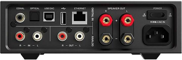 Immagine prodotto Shanling EA5 Plus (Amplificatori cuffie, Convertitore DA, Ricevitore Bluetooth, Lettore audio di rete)