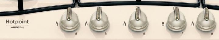 Actual product image Hotpoint PCN 750 T (OW) R /HA Ivory Built-in 75 cm Gas 5 Cooker(s)