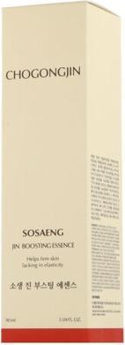 Missha Boosting moisturizing essence for mature and dry skin Chogongjin (Sosaeng Jin Boosting (90 ml)