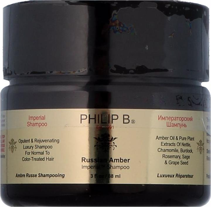 Actual product image Philip B. Shampoo (88 ml, Solid shampoo)