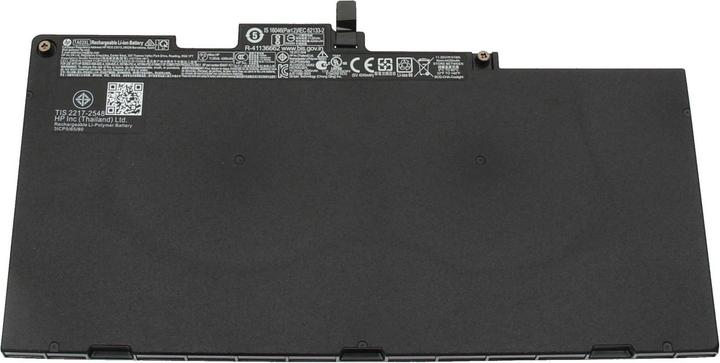 Produktbild HP HSTNN-IB7L (3 Zellen, 4420 mAh)