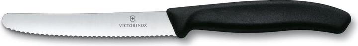 Actual product image Victorinox Swiss Classic (11 cm)