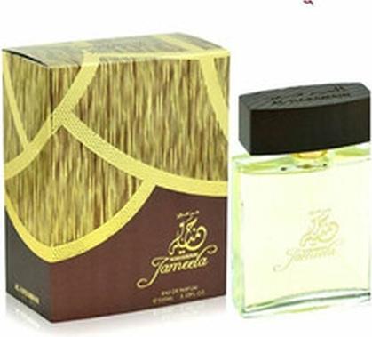 Produktbild Al Haramain Jameela - EDP - Volume: 100 ml (Eau de Parfum, 100 ml)