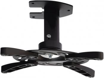 Mulitoffice P-101 - Soffitto - 15 kg - Nero - -180 - 180° - - -15 - 15° - 15.6 cm (Soffitto)
