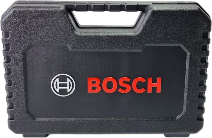 Produktbild Bosch Home & Garden V-Line Box, Bohrer- und Bit-Set, 103-teilig, Kegelsenker, Bithalter (6 mm, 7 mm, 8 mm, 10 mm, 3 mm, 4 mm, 5 mm)