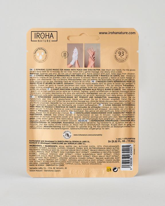 Immagine prodotto Iroha Nature Natura - Maschera per le mani Guanti riparazione pesca (9 ml)