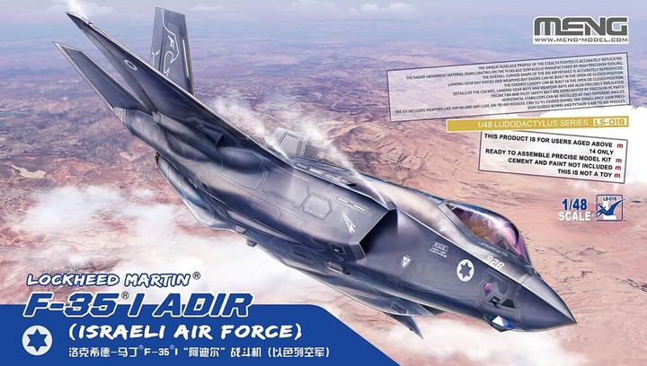 Actual product image Meng-Model Lockheed Martin F-35I Adir (Israeli Air Force)