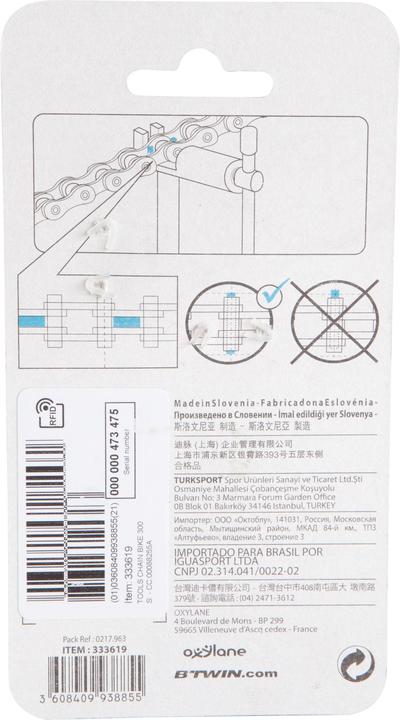 Produktbild Decathlon Fahrrad-Kettennieter 300