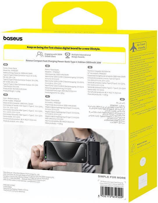 Actual product image Baseus Compact Series Fast Charging USB-C Powerbank 20W (5000 mAh, 20 W, 18 Wh)