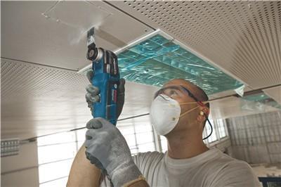 Produktbild Bosch Professional Multi-Cutter GOP 30-28, im Karton