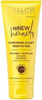 Eveline Renew Hands Highly Moisturizing Hand Cream 75Ml (75 ml)