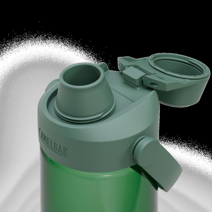 Actual product image Camelbak Thrive Flip Straw (0.75 l)