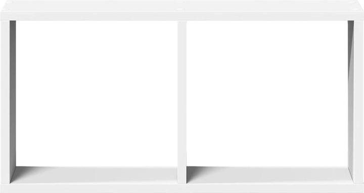 Actual product image VidaXL Wall cabinet (60 x 16 x 30 cm)