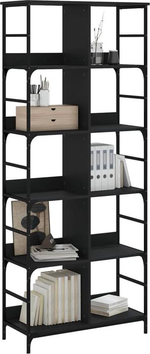 Actual product image VidaXL Georgetta (78.5 x 33 x 188.5 cm)