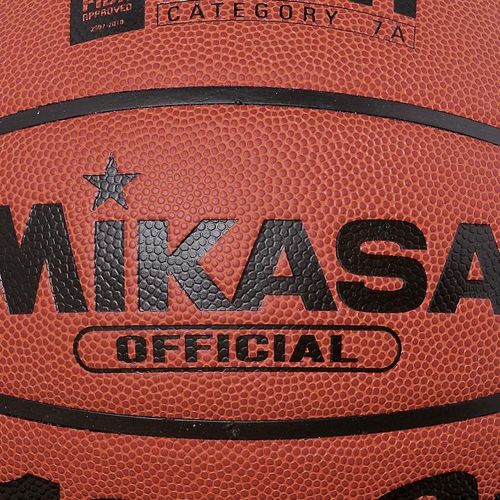Produktbild Mikasa Basketball, braun BQJ1000 (5)