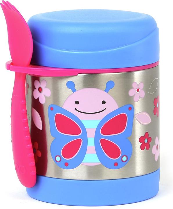 Actual product image Skiphop Butterfly