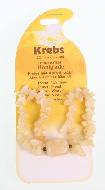 Roost Armband Krebs G240 Honigjade (Honigjade)