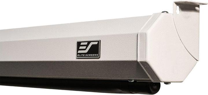 Actual product image Elite Screens Vmax (150", 16:9)