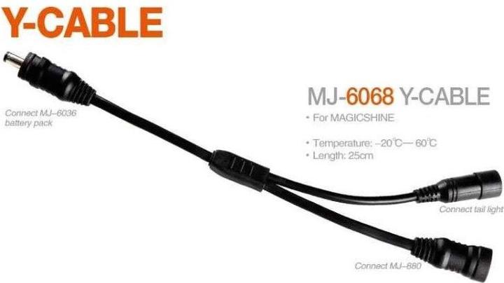 Actual product image Magicshine Y Cable part