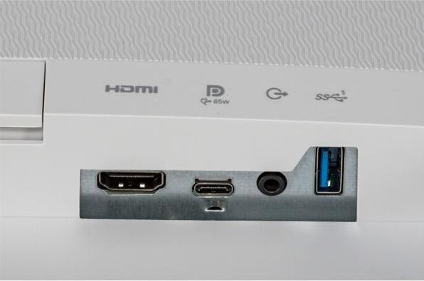 Produktbild Dell S2723HC (1920 x 1080 Pixel, 27.01")
