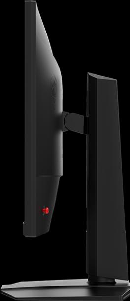 Produktbild MSI G272QPFDE E2 (2560 x 1440 Pixel, 27")
