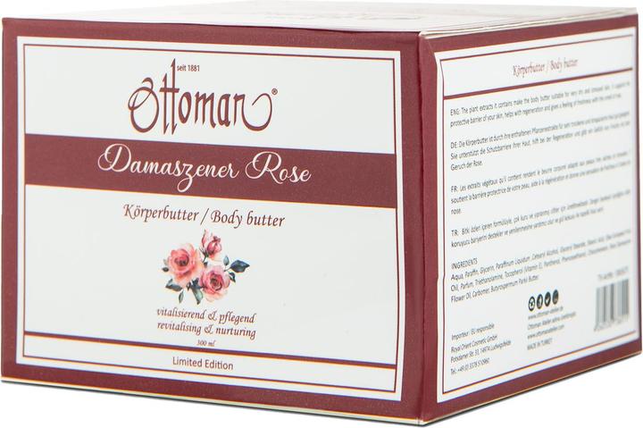 Produktbild Universal Textiles 2er-Set Rose Körperbutter, 300ml, reichhaltige Pflege (Körpercreme, 300 ml)