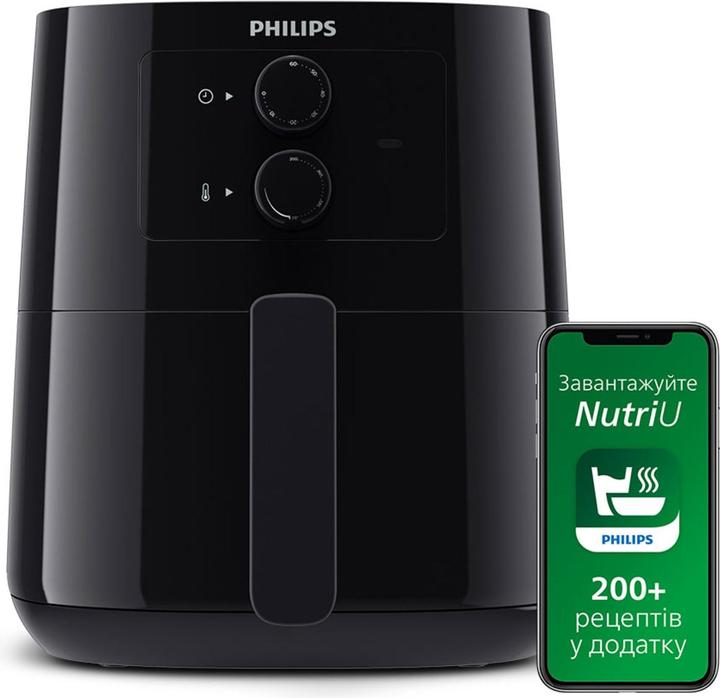 Actual product image Philips Airfryer Essential HD9200/90 (EU plug)
