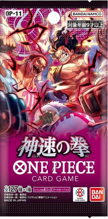 Actual product image One Piece A Fist of Divine Speed Booster Pack OP-11 (Japanese, Booster Pack)