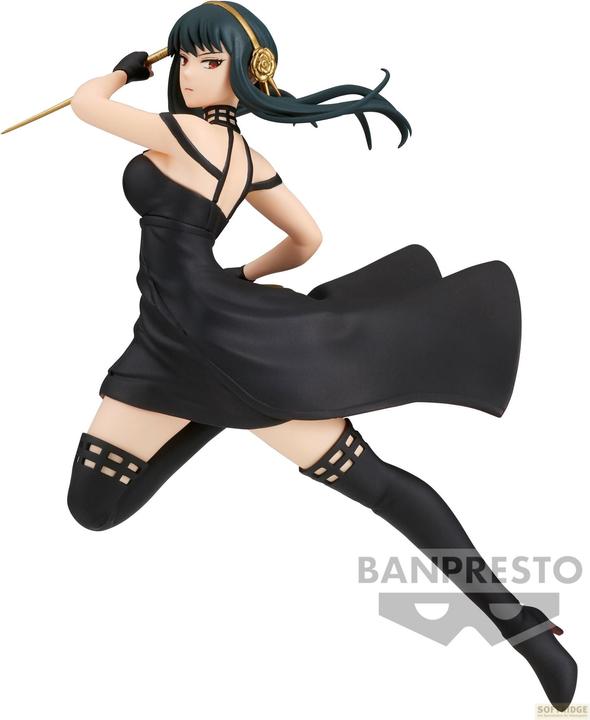 Immagine prodotto Banpresto Spy x Family - Stelle vibranti - Statua del falsario Yor 13 cm
