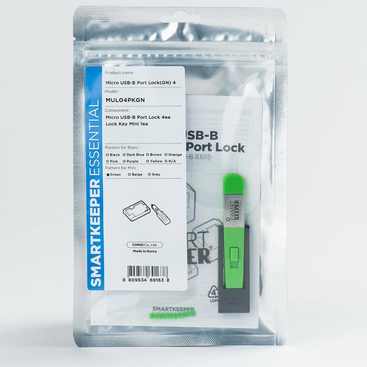 Actual product image Smart Keeper 4 x Micro USB B-Port Locks with 1 x Mini Type Key