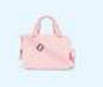 Immagine prodotto reisenthel Borsa frigo da portare via (3 l)