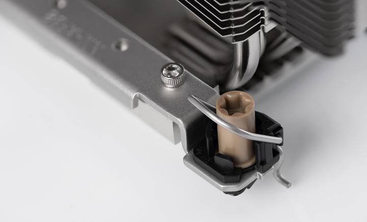 Immagine prodotto Noctua Kit di montaggio NM-I4189