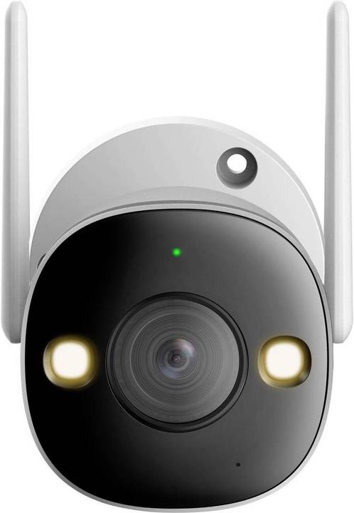 Actual product image Imou Surveillance Camera Bullet 2S 4MP IPC F46FP 0360B WLAN IP 2560 x 1440 Pixel (2560 x 1440 Pixels)