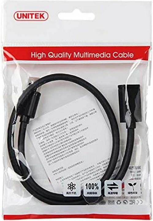 Immagine prodotto Unitek USB A-Usb A (2 m, USB 3.0)