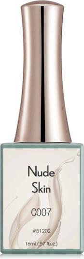 Image du produit Canni Vernis en gel Peau Nue C007 UV/LED (Nude Skin Gris, Vernis semi-permanent)