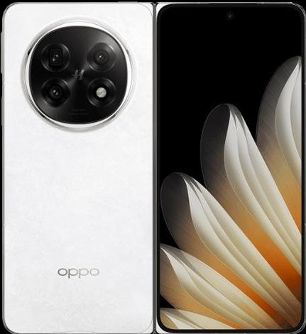 Productafbeelding OPPO Find N5 5G Dual Sim 16GB RAM 512GB - White