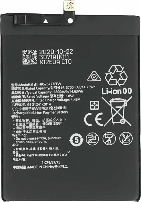 Produktbild Akku für Huawei P40 HB525777EEW
