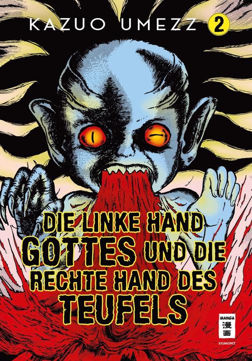 Produktbild Die linke Hand Gottes und die rechte Hand des Teufels 02 (Deutsch, Kazuo Umezz, 2024)