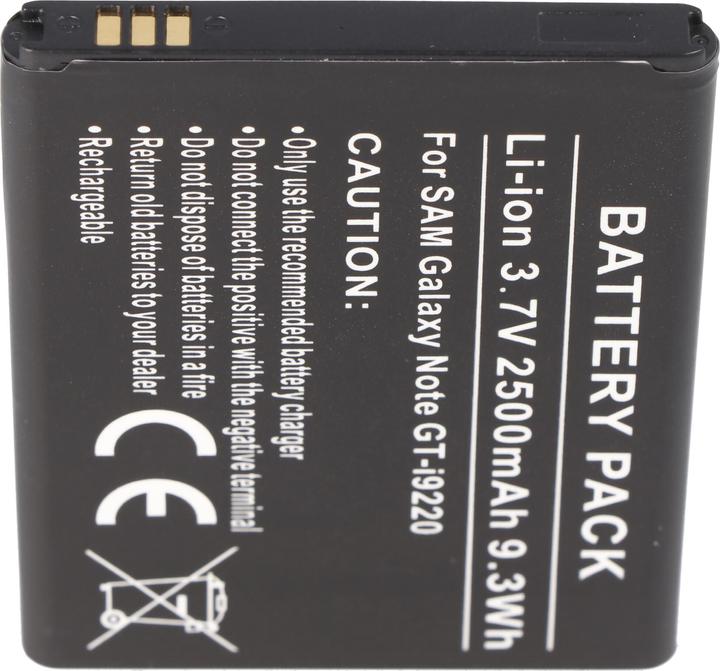 Actual product image Samsung Akku Galaxy Note, GT-i9220, GT-N7000, EB6152