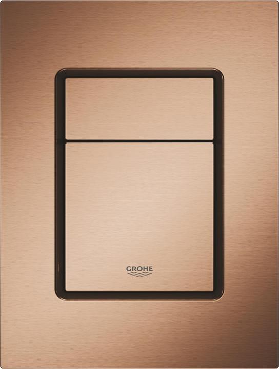 Actual product image Grohe Cover plate SKATE CS 130x172mm wa sun bent