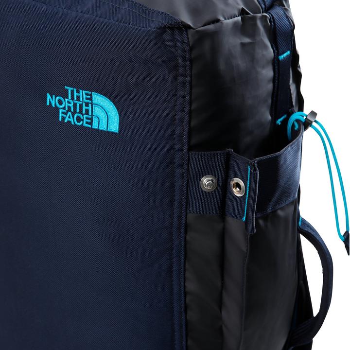 Actual product image North Face Base Camp Voyager (42 l)