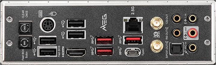 Produktbild MSI MEG B550 UNIFY-X (AM4, AMD B550, ATX)