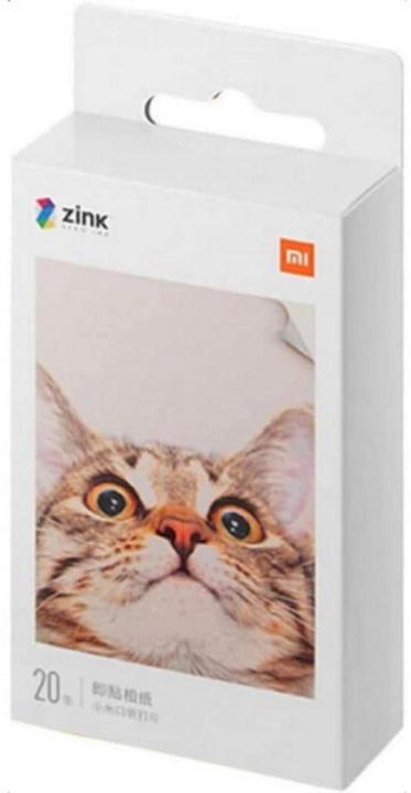 Actual product image Xiaomi Mi Portable Photo Printer Paper (287 g/m², 50 x 76 mm, 20 x)
